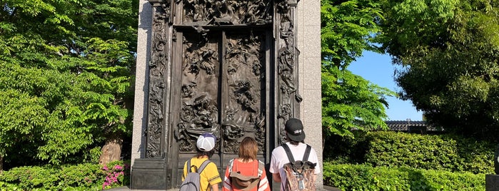 The Gates of Hell is one of 東京 To-Do.