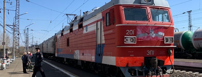 Гидростроитель is one of Russian Railways Russia.