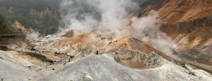 Jigokudani (Hell Valley) is one of Sapporo.