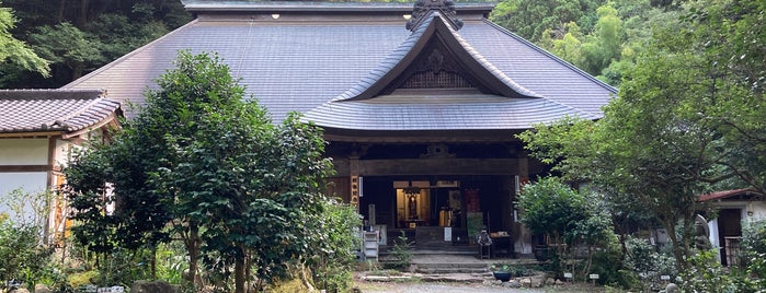 阿弥陀寺 is one of 神奈川西部の神社.
