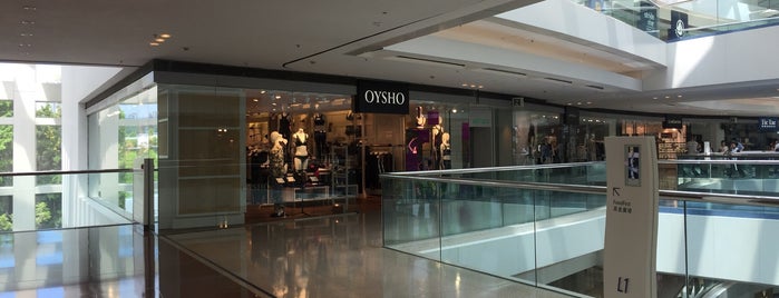 OYSHO is one of Hong Kong lingerie.