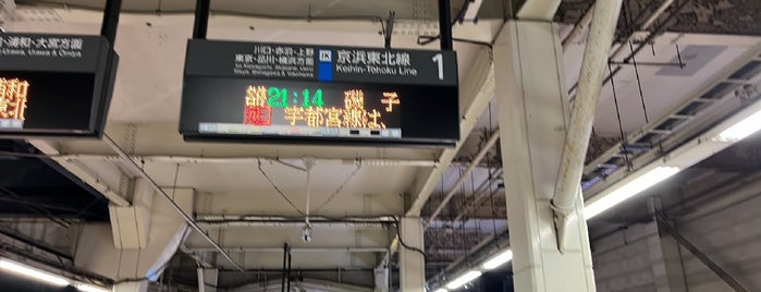 蕨駅 is one of 停車したことのある駅.