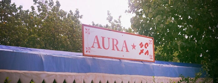 Aura is one of Cafe's and Restaurants Lists in Male'.
