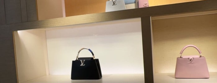 Louis Vuitton is one of Catherine'nin Beğendiği Mekanlar.