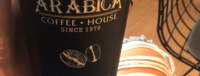 Arabica Coffee House Teknopark is one of murat alper 님이 좋아한 장소.