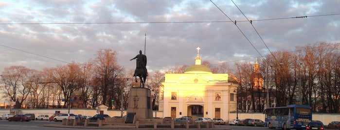 Alexander Nevsky Square is one of Площади Санкт-Петербурга.