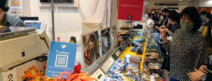 大阪タカシマヤ 高島屋大阪店 大阪タカシマヤ 高島屋大阪店