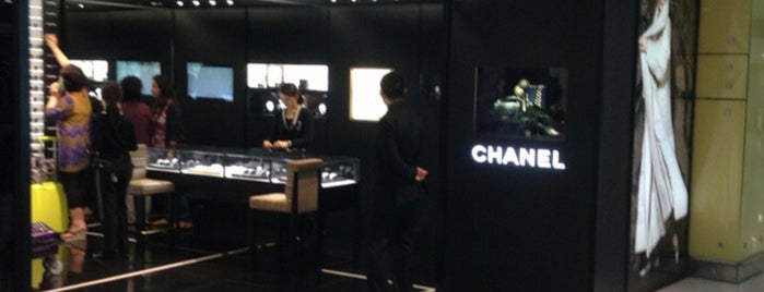 Chanel Boutique is one of Tempat yang Disukai Kit.