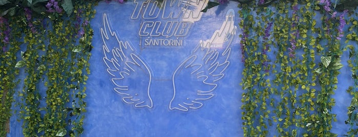 Town Club is one of Santorini.