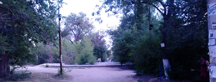 Станция «Тракторный завод» (ВГТЗ) is one of What to see in Volgograd.