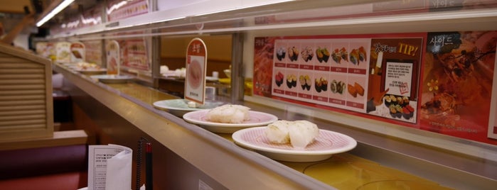 Kappa-Sushi is one of Seoul.