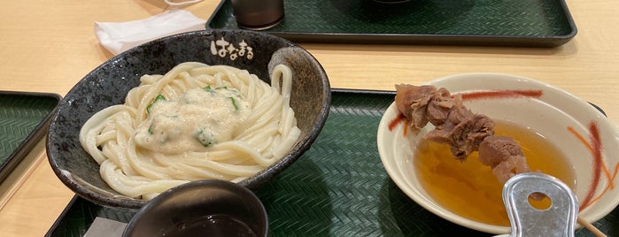 Hanamaru Udon is one of Top picks for Ramen or Noodle House.