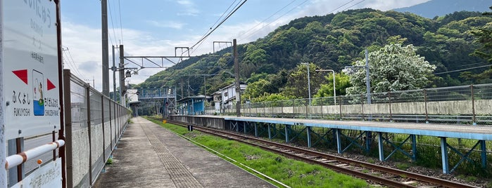 大入駅 is one of 福岡県周辺のJR駅.