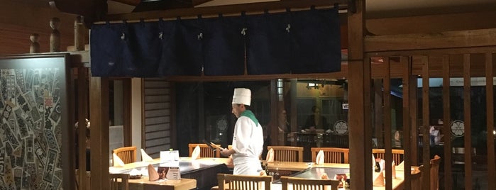 Hatsuhana is one of Restaurantes.