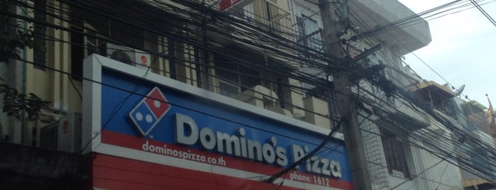 โดมิโน่ พิซซ่า is one of Domino's Pizza Thailand.