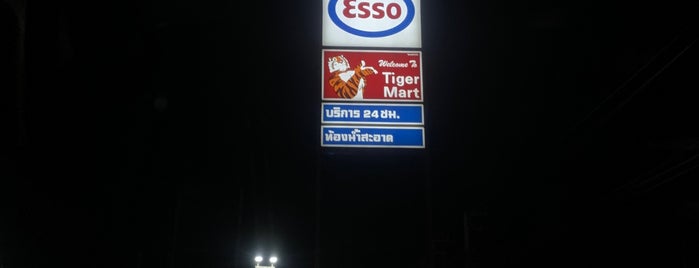 Esso is one of Petrol Station.