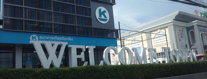 Welcome Town is one of Pattaya - Jomtien.