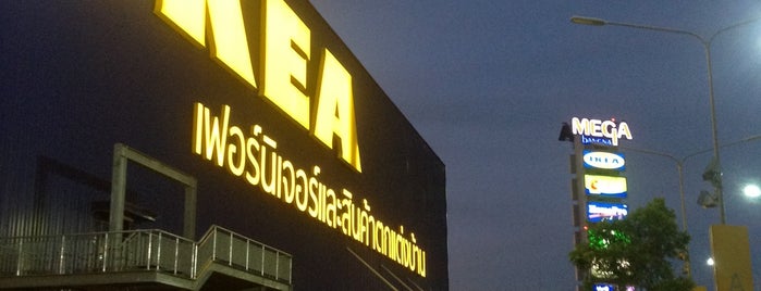 IKEA Bangna is one of Tempat yang Disukai Fang.