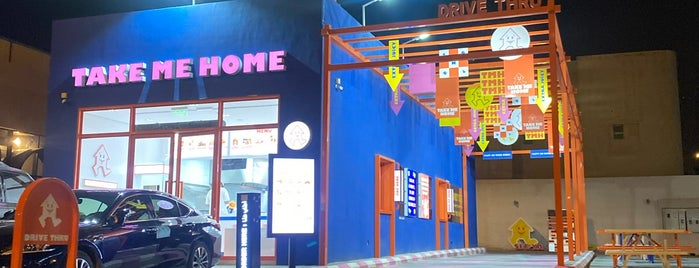 Take Me Home is one of Burger places🍔,Riyadh.
