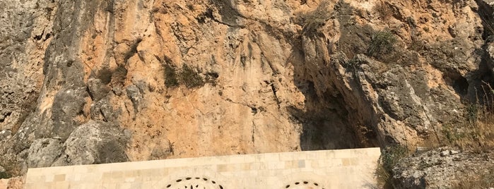 Gruta de San Pedro is one of Hatay.