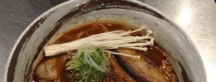 Oda Ramen is one of Locais curtidos por Haley.