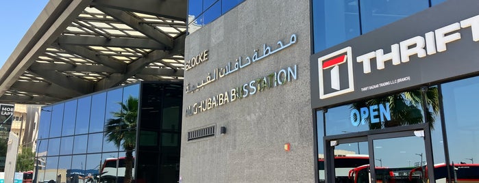 Al Ghubaiba Bus Station is one of Dubai.
