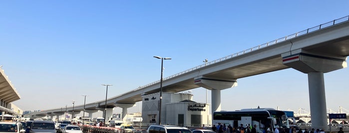 Terminal 1 is one of Dubai.