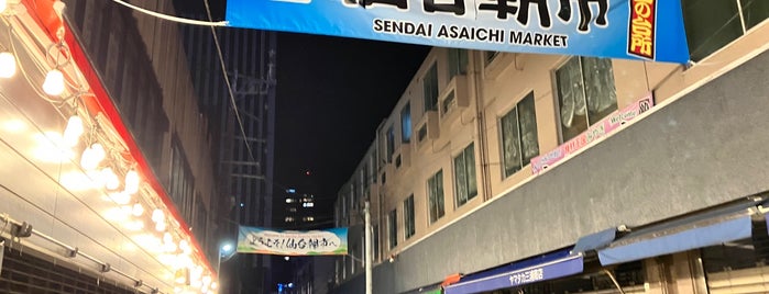 Sendai Asaichi is one of Kansai.