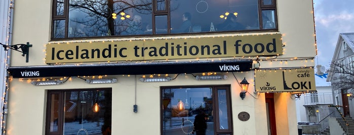 Café Loki is one of Iceland.