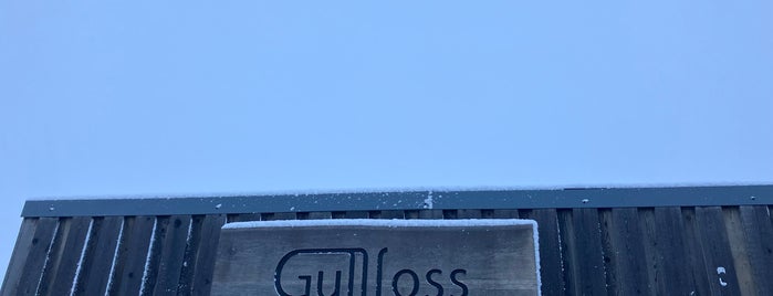 Gullfosskaffi is one of Iceland.