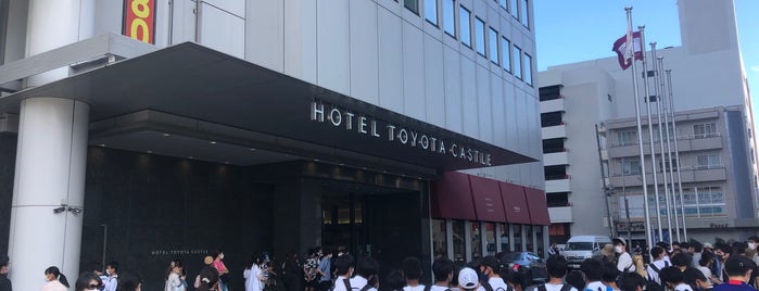 Hotel Toyota Castle is one of Tempat yang Disukai Sever.