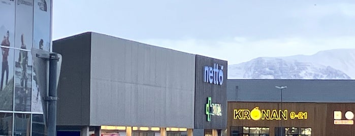 Nettó is one of Исландия.