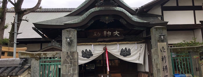 大神教会 (大神教本庁) is one of 大和国一之宮 三輪明神.