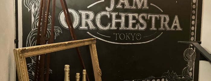 RISTORANTE JAM ORCHESTRA is one of イタリアン料理.