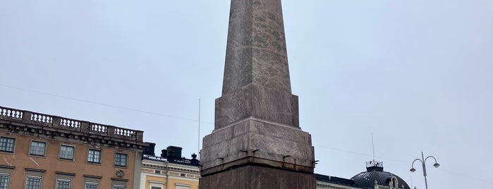 Keisarinnankivi (Tsarina's Stone) is one of Finsko.
