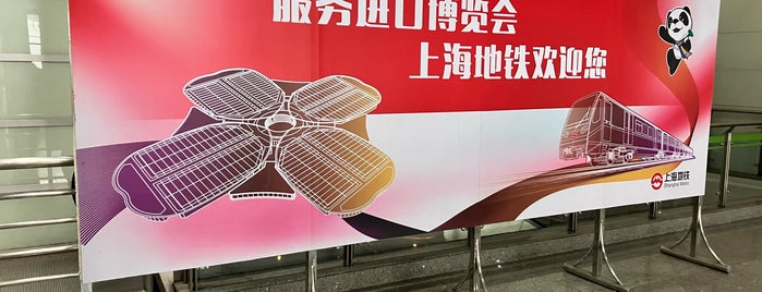 Pudong International Airport Metro Station is one of CN-SHA.