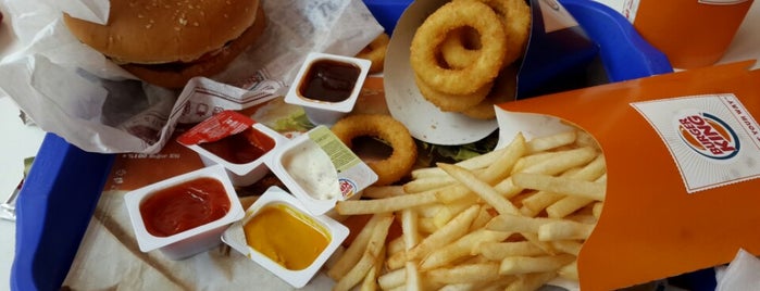 Burger King is one of Gizemli: сохраненные места.