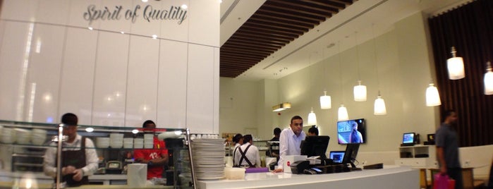 LINA'S is one of Doha's Restaurants.