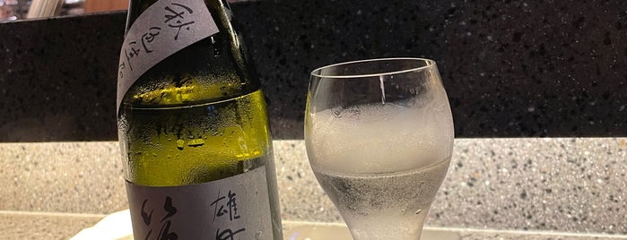 슈토 (酒盗) is one of Dinner & Drink 강남.