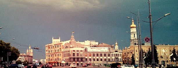 Площа Конституції / Constitution Square is one of Lugares favoritos de Nikita.