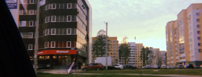 Верхняя Пышма is one of Lugares favoritos de Alex.
