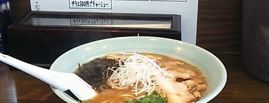 麺屋 あばん亭 is one of ラーメン、つけ麺(東葛エリア).