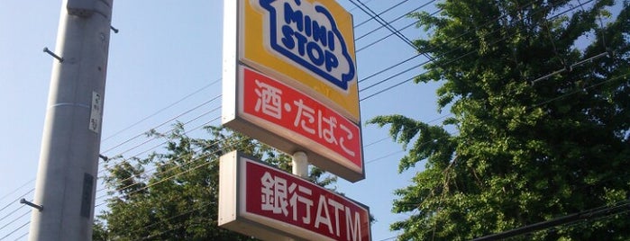 Ministop is one of Guide to 松戸市's best spots.