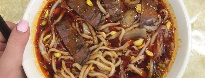 Китайская кухня is one of китайская кухня / chinese cuisine.