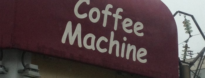Coffee Machine is one of Best coffee in Vladivostok.
