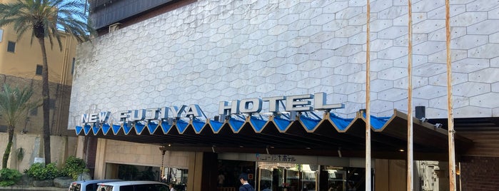 Atami New Fujiya Hotel is one of ホテル.