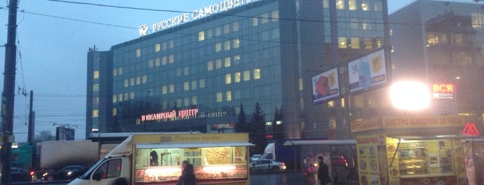 Площадь Карла Фаберже is one of Nearby.