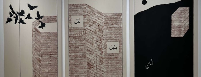 Diriyah Biennale is one of Riyadh.