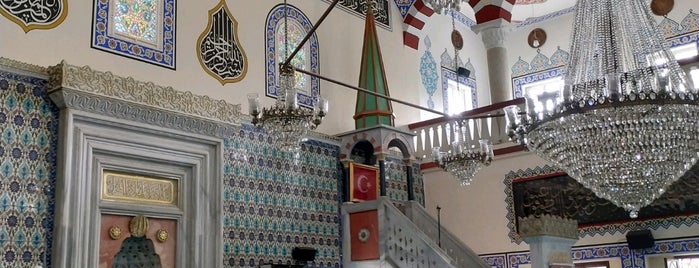 Altıntepe Camii is one of Altıntepe Mahallesi mekanları.
