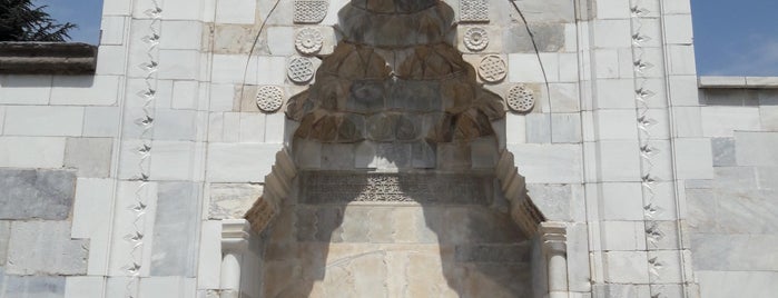 Taş Medrese Camii is one of Konya | Spirituel Merkezler.